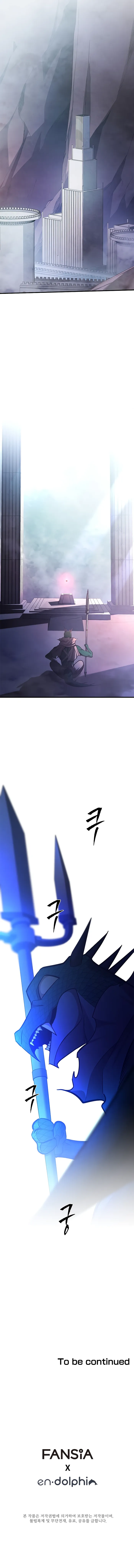 The Tutorial is Too Hard — Chapter 155 — page 14