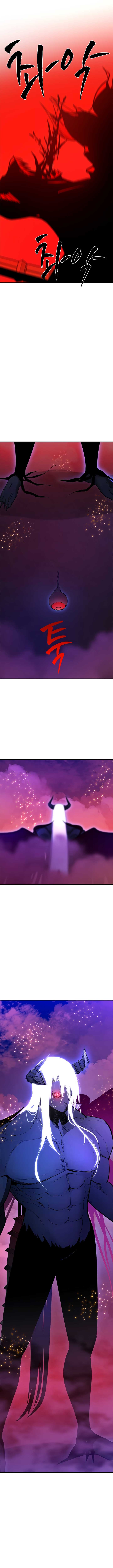 The Tutorial is Too Hard — Chapter 168 — page 10