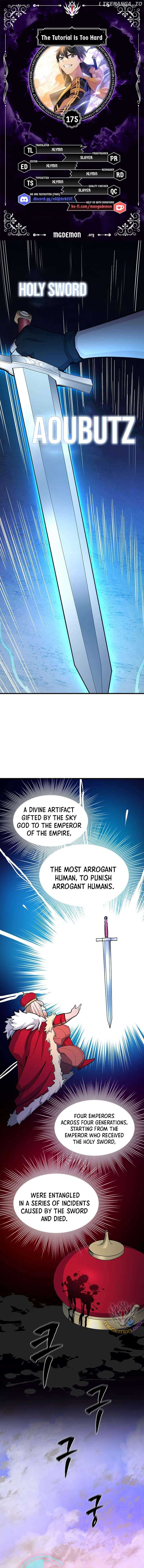 The Tutorial is Too Hard — Chapter 175 — page 1