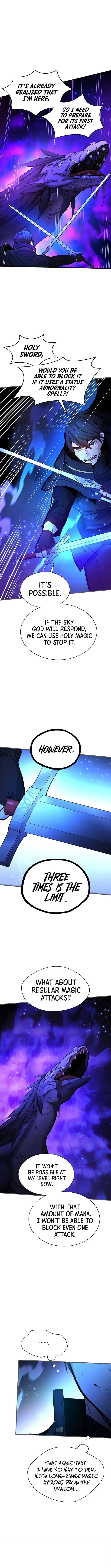 The Tutorial is Too Hard — Chapter 187 — page 7