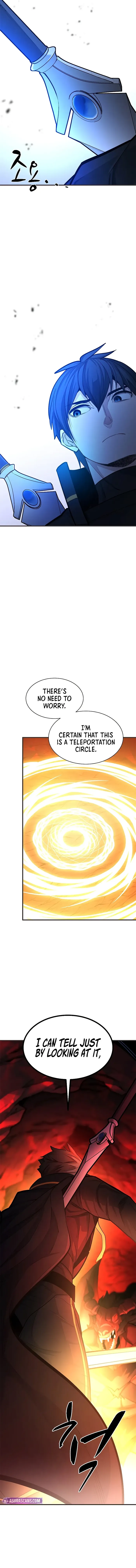 The Tutorial is Too Hard — Chapter 202 — page 3