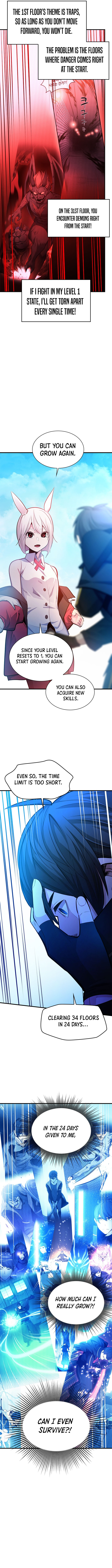 The Tutorial is Too Hard — Chapter 209 — page 12