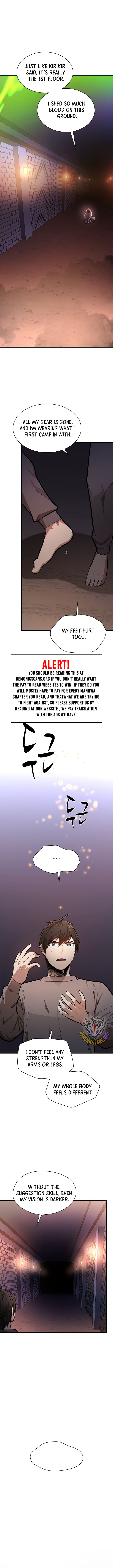 The Tutorial is Too Hard — Chapter 210 — page 5