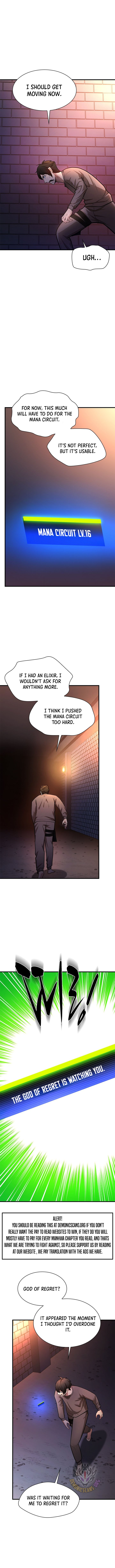 The Tutorial is Too Hard — Chapter 211 — page 6