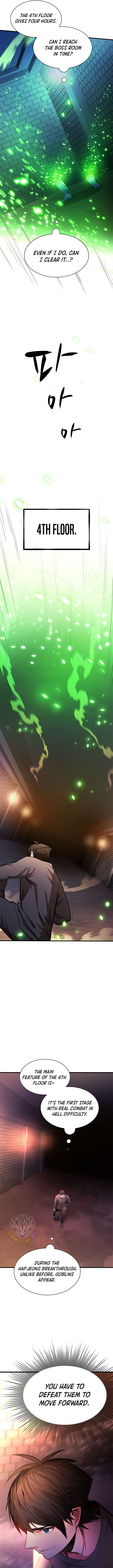 The Tutorial is Too Hard — Chapter 214 — page 5