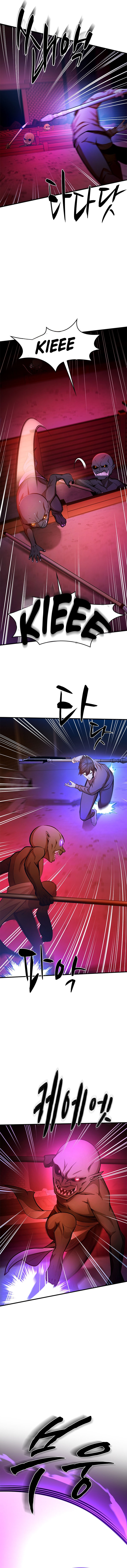 The Tutorial is Too Hard — Chapter 215 — page 5