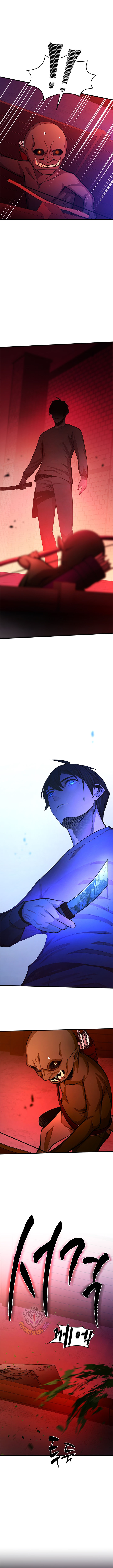 The Tutorial is Too Hard — Chapter 215 — page 10