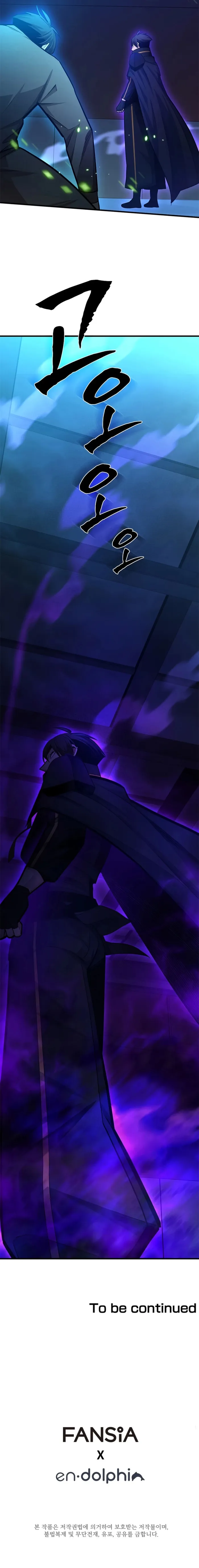 The Tutorial is Too Hard — Chapter 224 — page 12