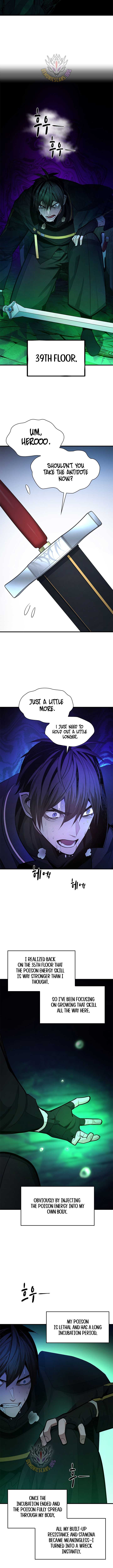 The Tutorial is Too Hard — Chapter 232 — page 7