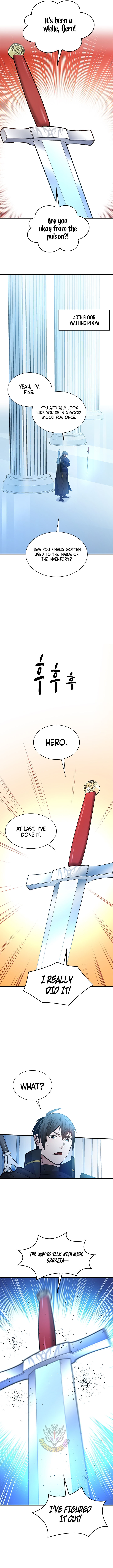 The Tutorial is Too Hard — Chapter 233 — page 3