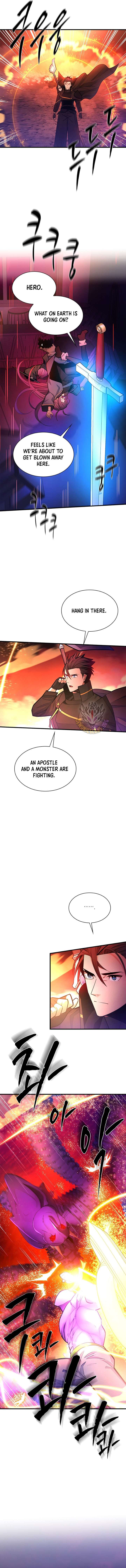 The Tutorial is Too Hard — Chapter 241 — page 5