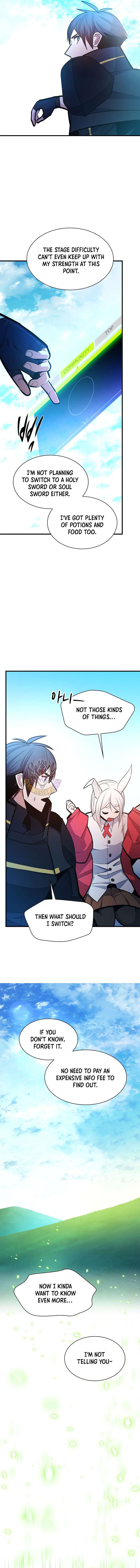 The Tutorial is Too Hard — Chapter 253 — page 7