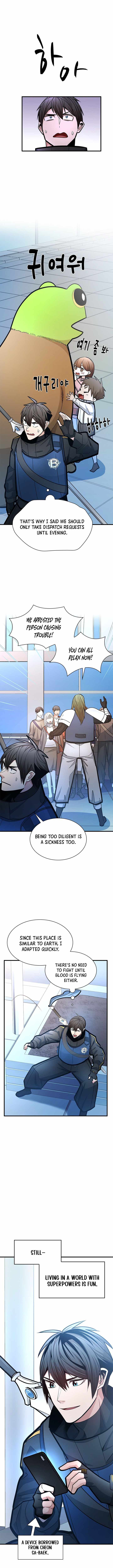 The Tutorial is Too Hard — Chapter 282 — page 4
