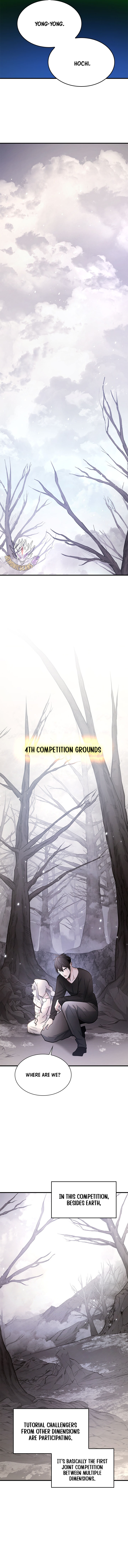 The Tutorial is Too Hard — Chapter 290 — page 2
