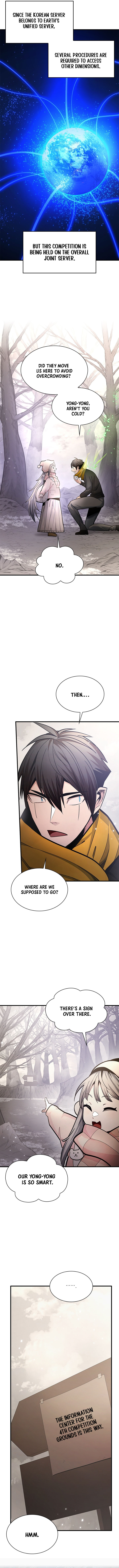 The Tutorial is Too Hard — Chapter 290 — page 3
