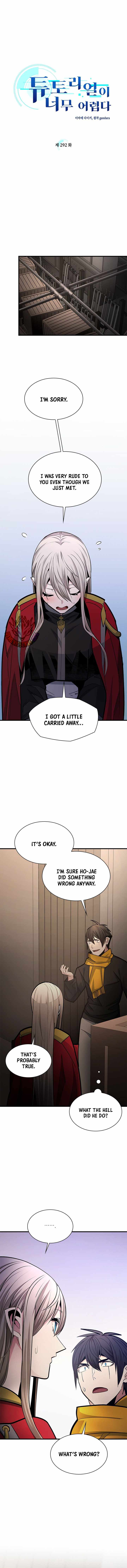 The Tutorial is Too Hard — Chapter 292 — page 5
