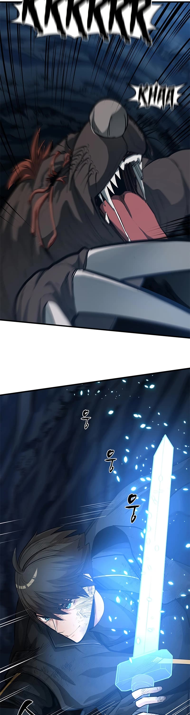 The Tutorial is Too Hard — Chapter 90 — page 3