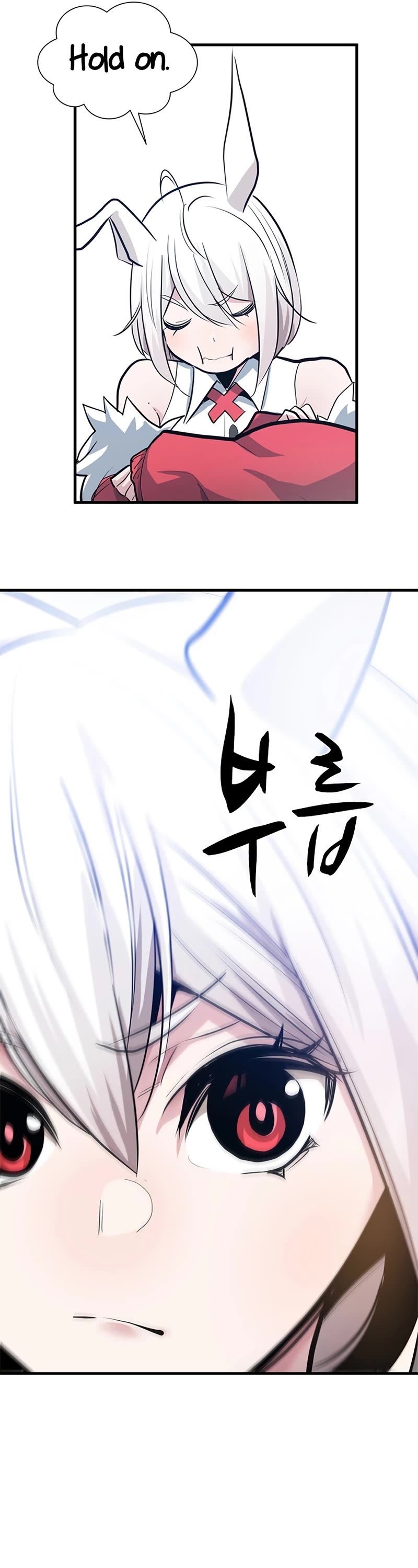 The Tutorial is Too Hard — Chapter 90 — page 17