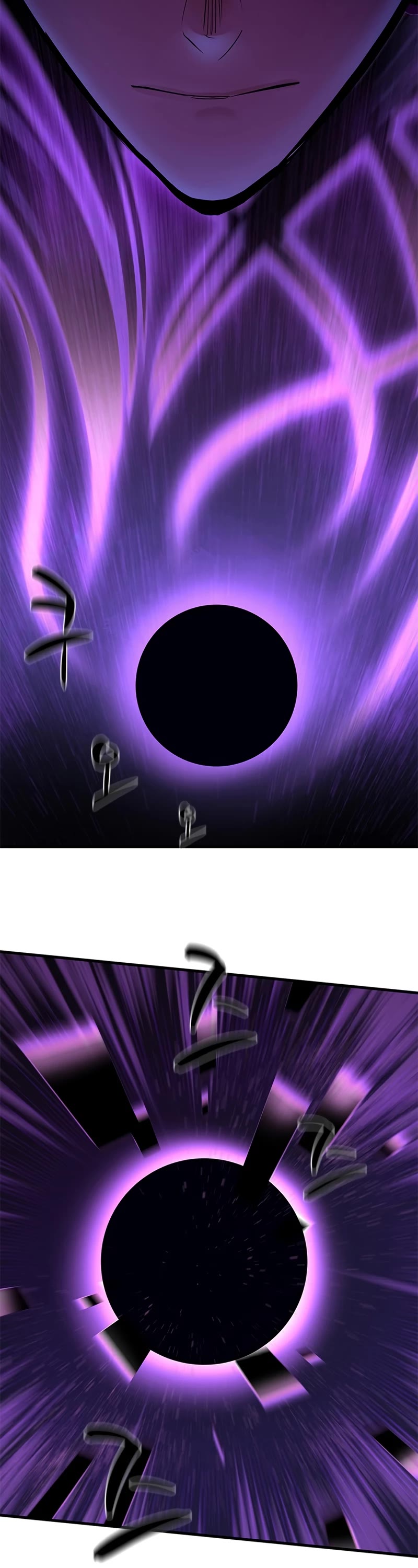 The Tutorial is Too Hard — Chapter 90 — page 29