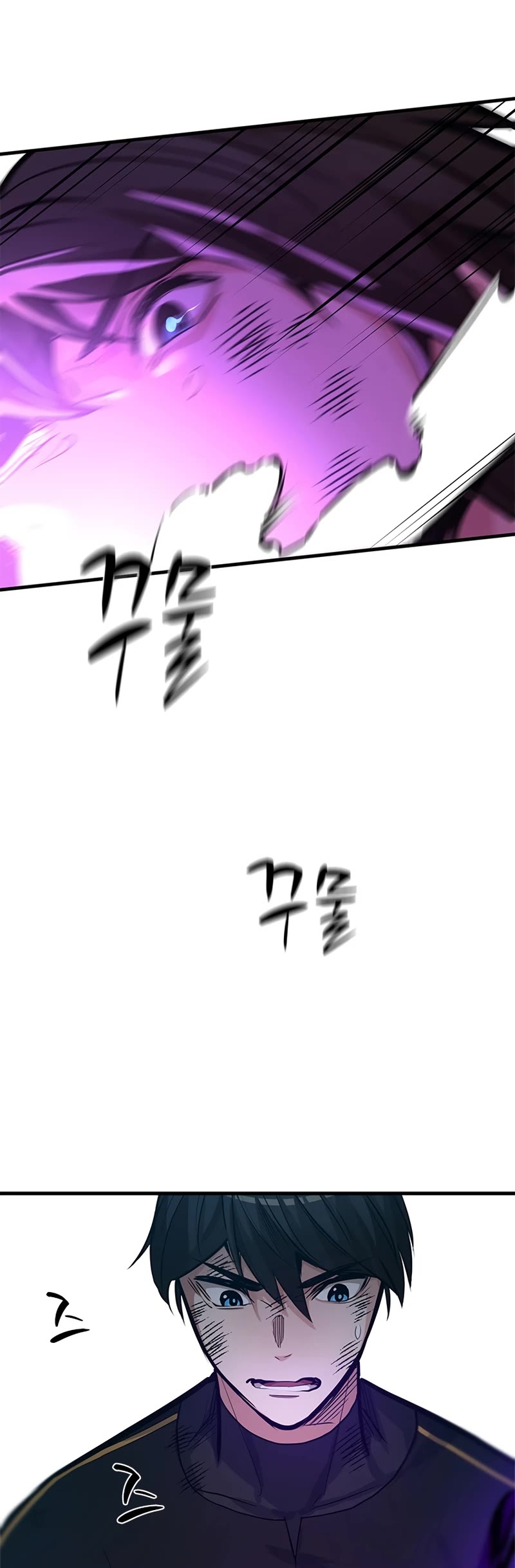 The Tutorial is Too Hard — Chapter 90 — page 30