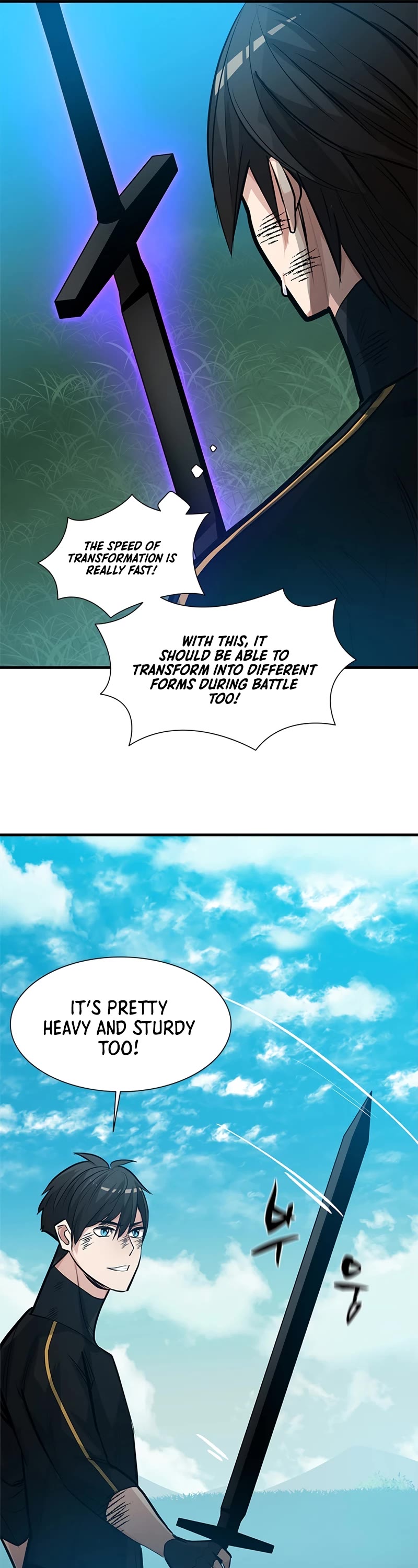 The Tutorial is Too Hard — Chapter 90 — page 32