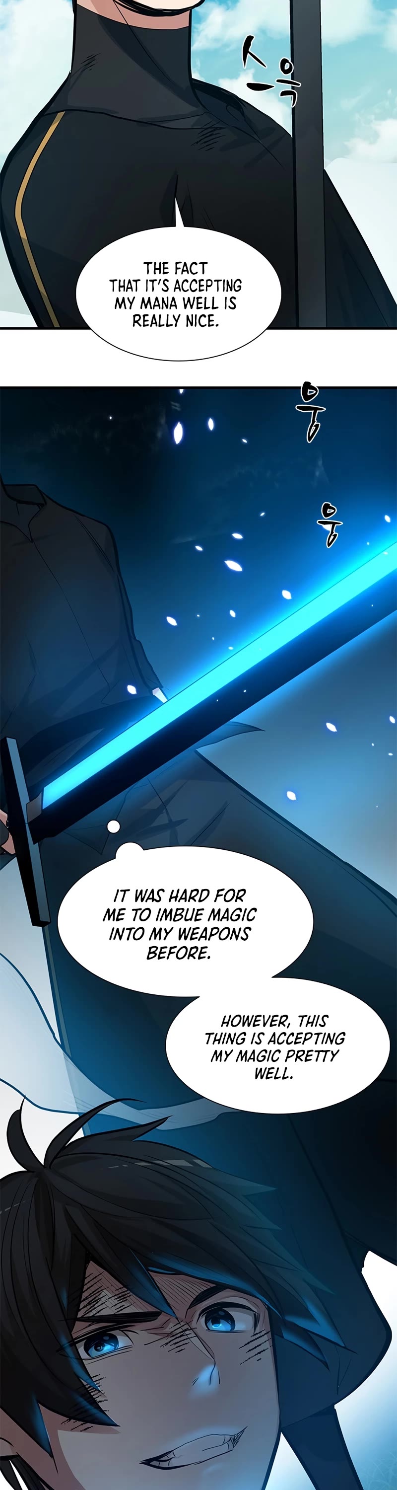 The Tutorial is Too Hard — Chapter 90 — page 34