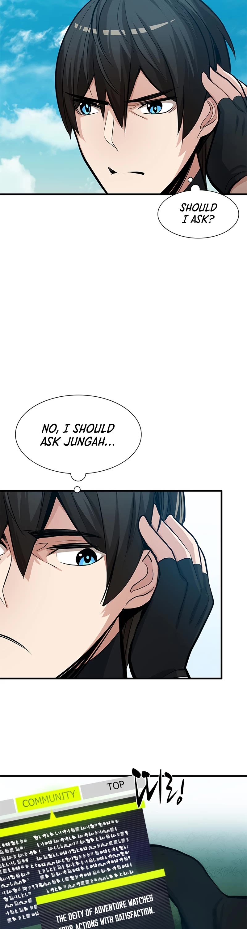 The Tutorial is Too Hard — Chapter 90 — page 43