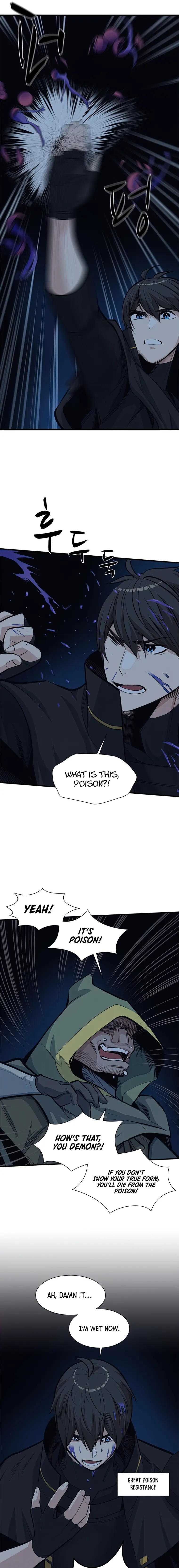 The Tutorial is Too Hard — Chapter 93 — page 13