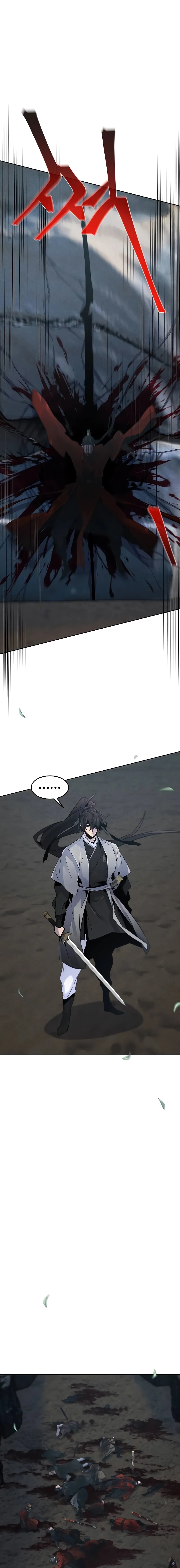 Return of the Mad Demon — Chapter 108 — page 11