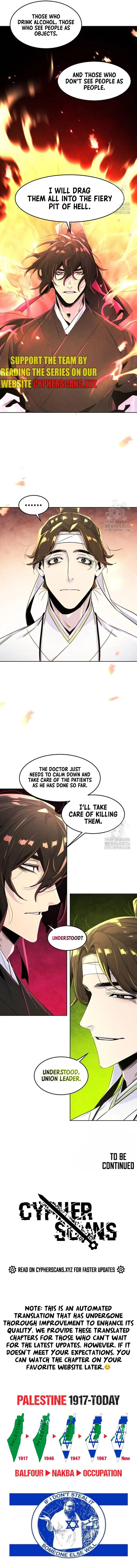 Return of the Mad Demon — Chapter 111.2 — page 3