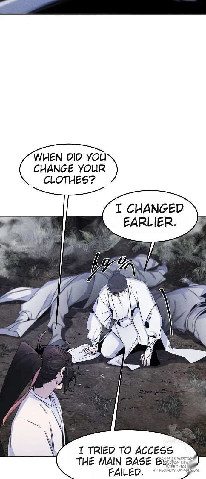 Return of the Mad Demon — Chapter 131 — page 23