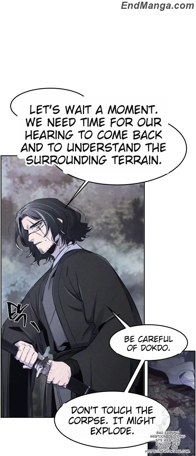 Return of the Mad Demon — Chapter 131 — page 26