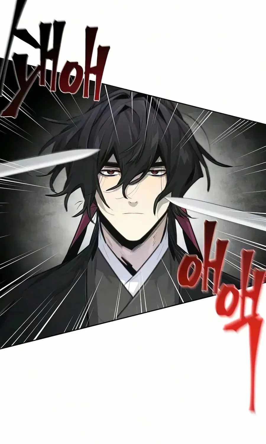 Return of the Mad Demon — Chapter 210 — page 112