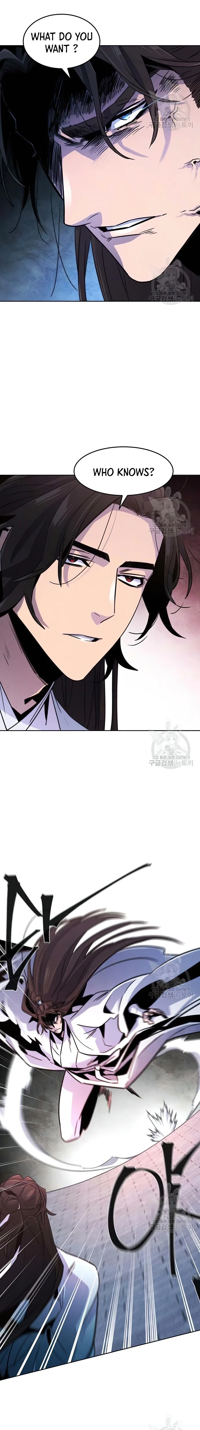 Return of the Mad Demon — Chapter 82 — page 2