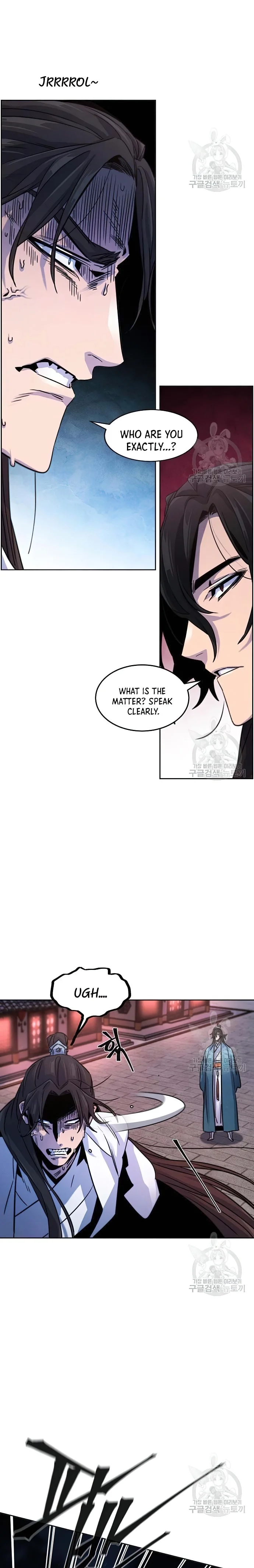 Return of the Mad Demon — Chapter 82 — page 5