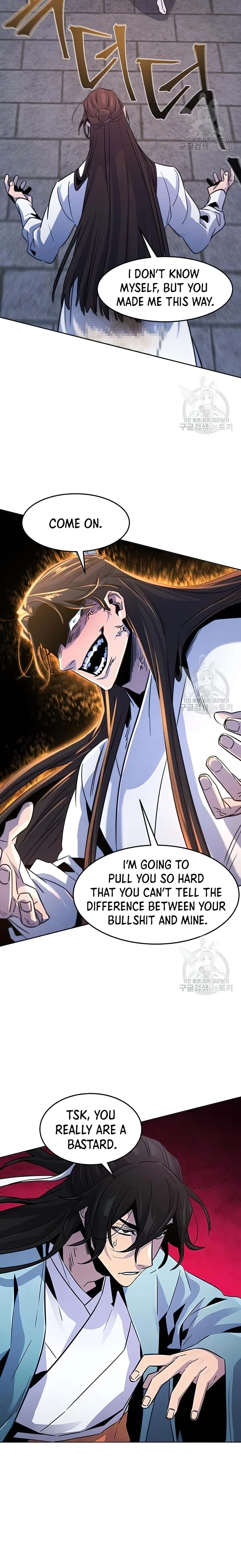 Return of the Mad Demon — Chapter 82 — page 14