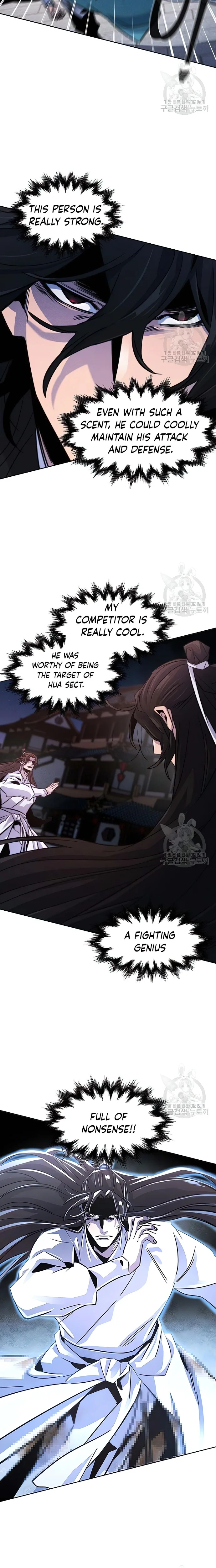Return of the Mad Demon — Chapter 82 — page 20