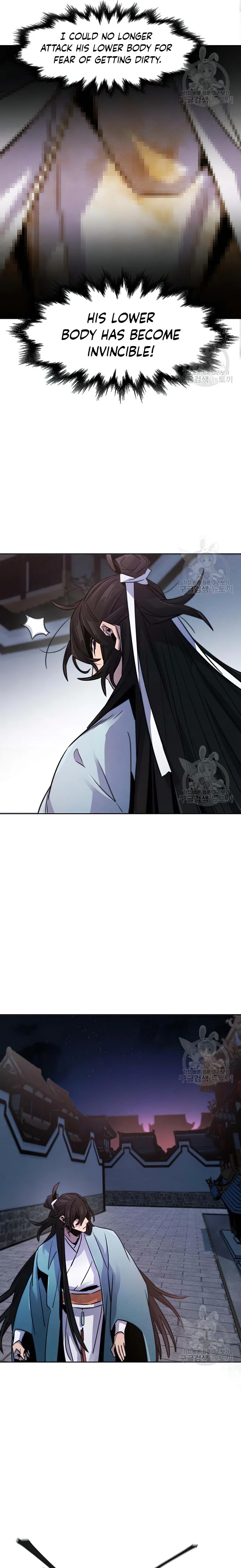 Return of the Mad Demon — Chapter 83 — page 3