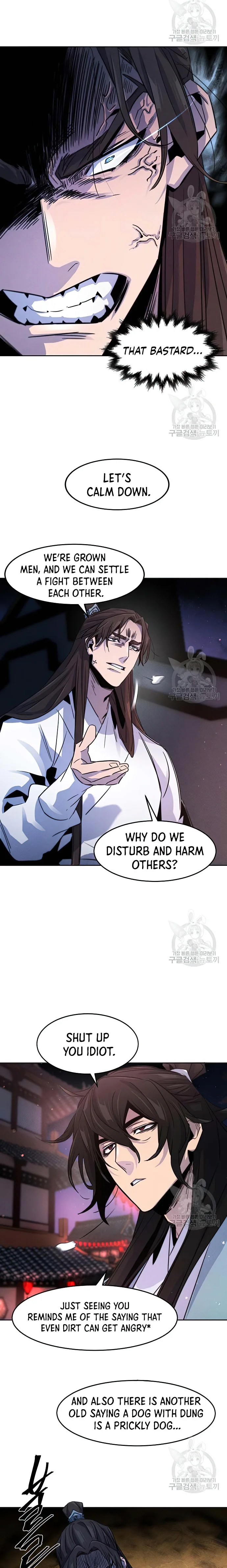 Return of the Mad Demon — Chapter 83 — page 7