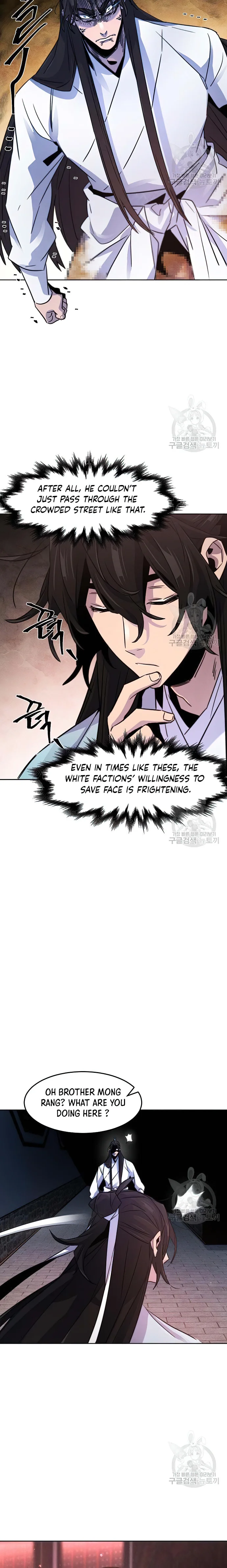 Return of the Mad Demon — Chapter 83 — page 8