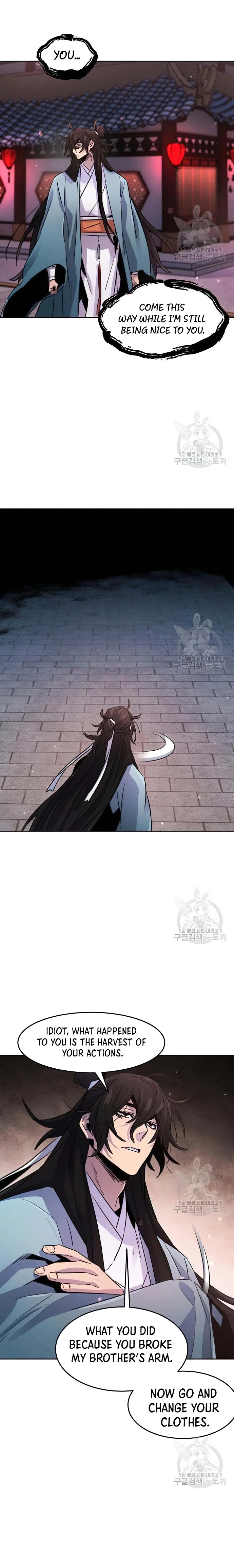 Return of the Mad Demon — Chapter 83 — page 12