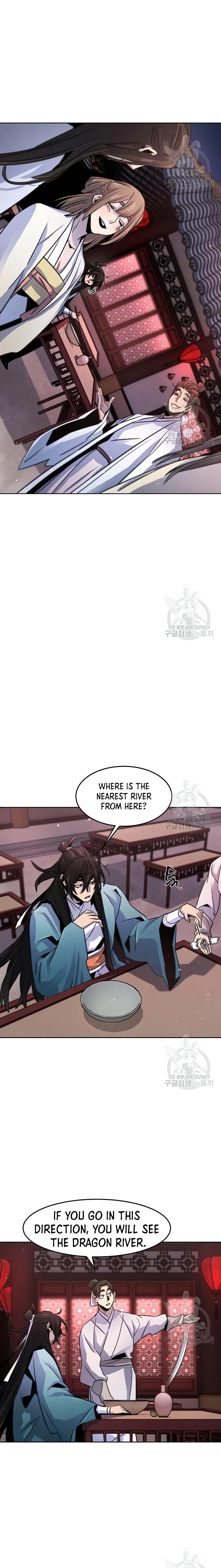 Return of the Mad Demon — Chapter 83 — page 18