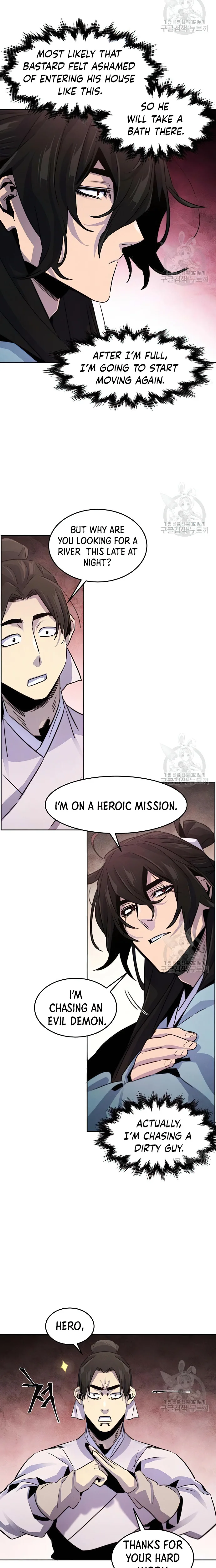 Return of the Mad Demon — Chapter 83 — page 19