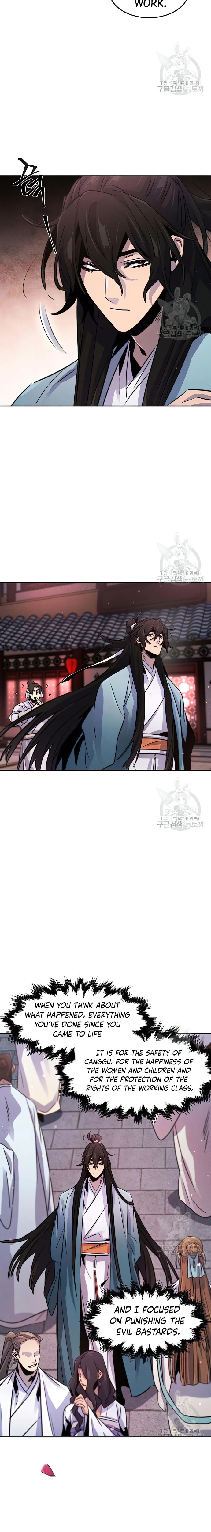 Return of the Mad Demon — Chapter 83 — page 20