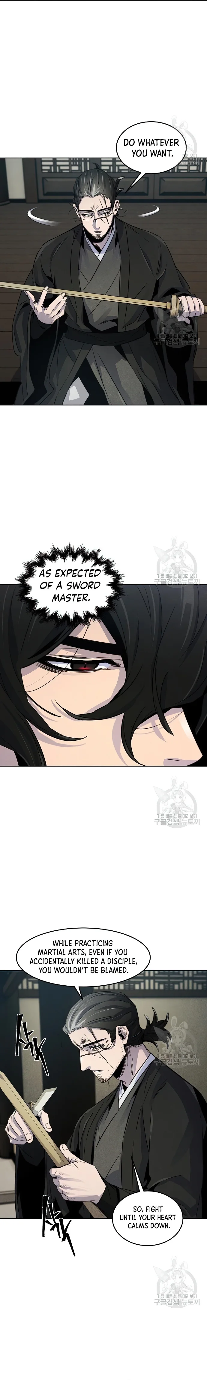 Return of the Mad Demon — Chapter 85 — page 2