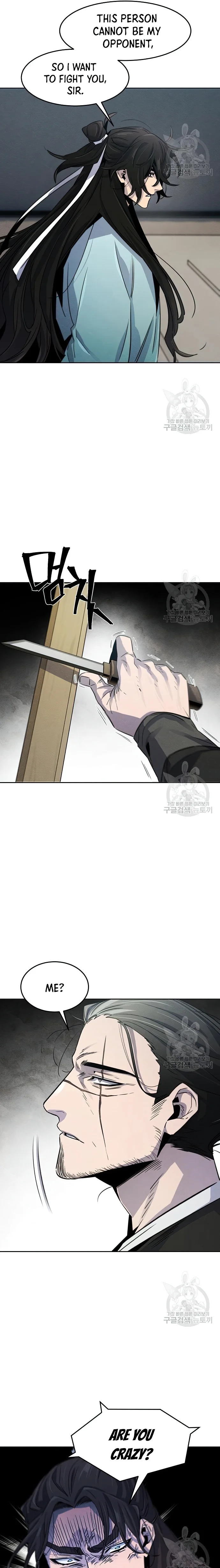 Return of the Mad Demon — Chapter 85 — page 3