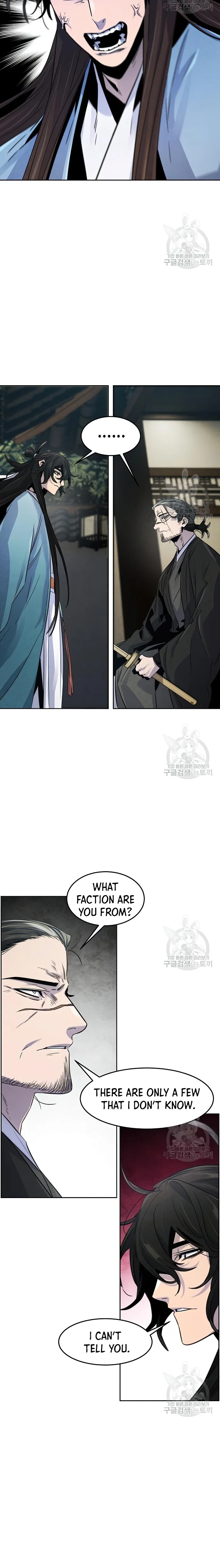 Return of the Mad Demon — Chapter 85 — page 4