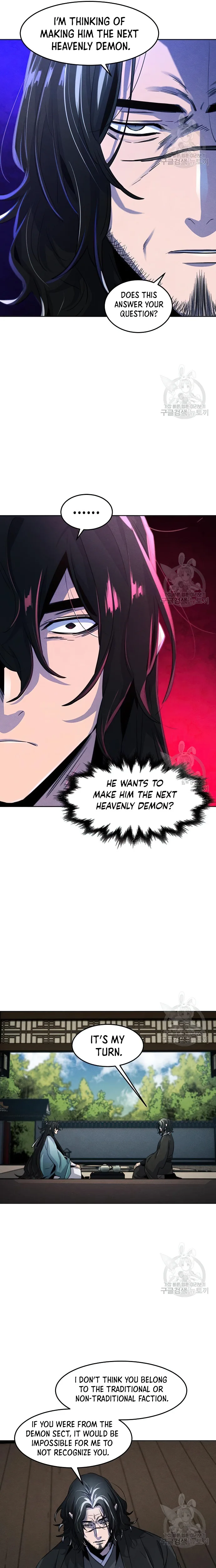 Return of the Mad Demon — Chapter 85 — page 13