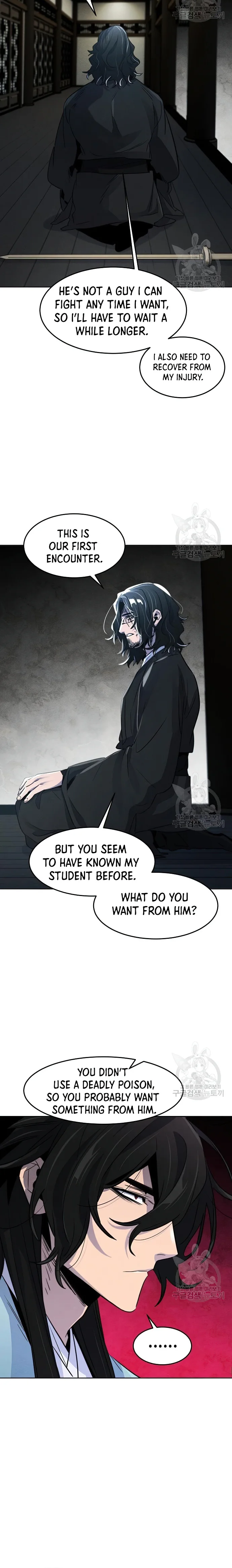 Return of the Mad Demon — Chapter 85 — page 20