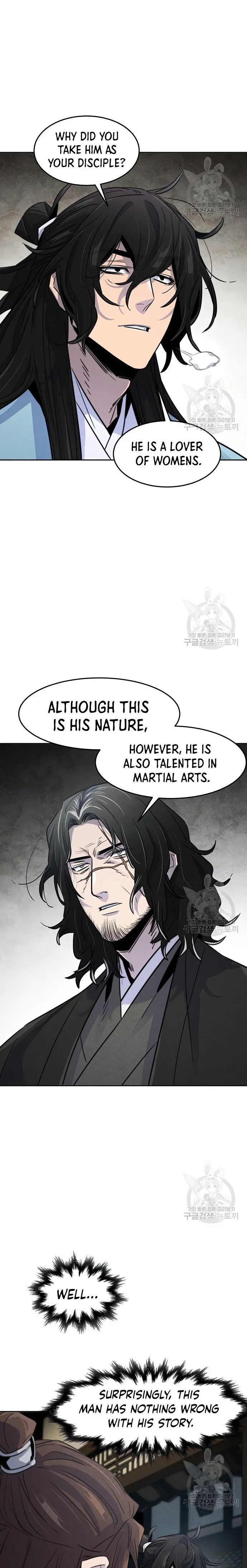 Return of the Mad Demon — Chapter 85 — page 23